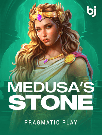Medusa’s Stone thumbnail