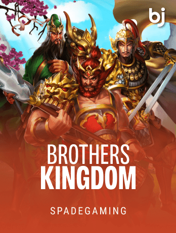 Brothers Kingdom thumbnail